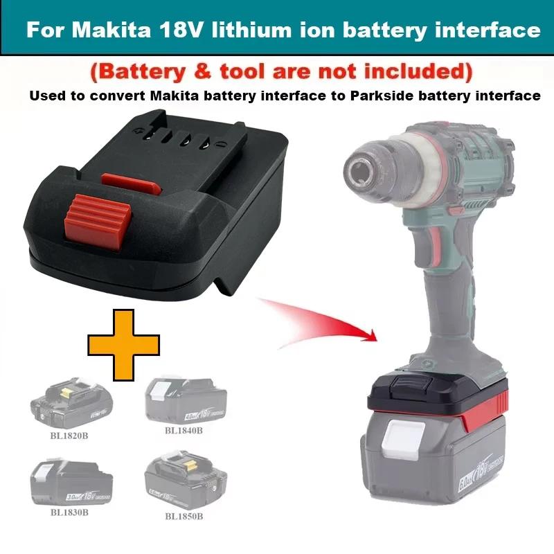 For Lithium Battery Converter Makita Battery To Parkside Machine Sub Converter