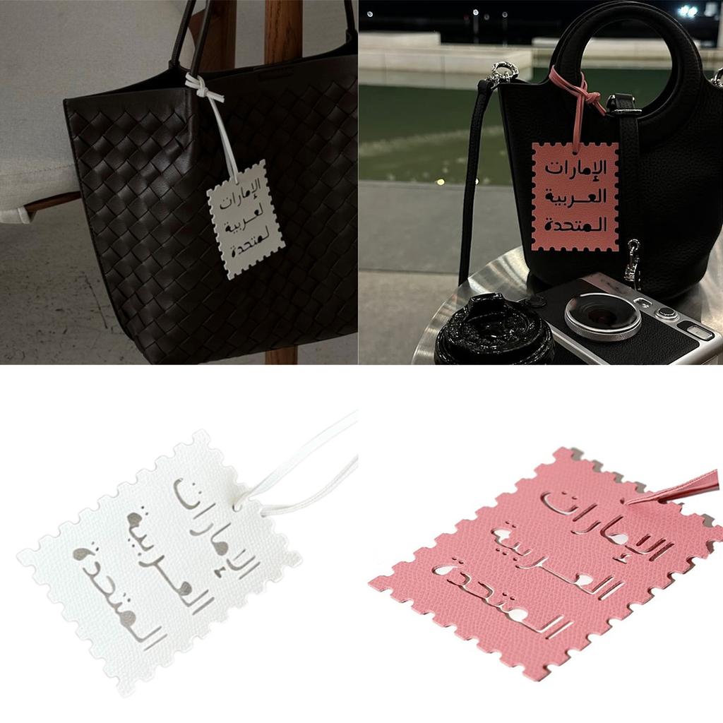 Stylish Arabic Letter Keychain PU Leather Charm Hanging Pendant Decoration for Bags Keys Trendy Accessory