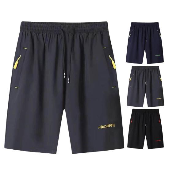 Pánské letní ležérní šortky s kapsami na zip elastický pas stahovací šňůrky široké nohavice běh fitness plážové krátké kalhoty