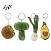 Lustige Lebensmittel-Form Beutelanhänger Handgemacht Wollfilz Obst Schlüsselanhänger Niedlicher Gemüse Schlüsselanhänger für Schlüsselanhänger Rucksäcke Avocado Brokkoli Lauch