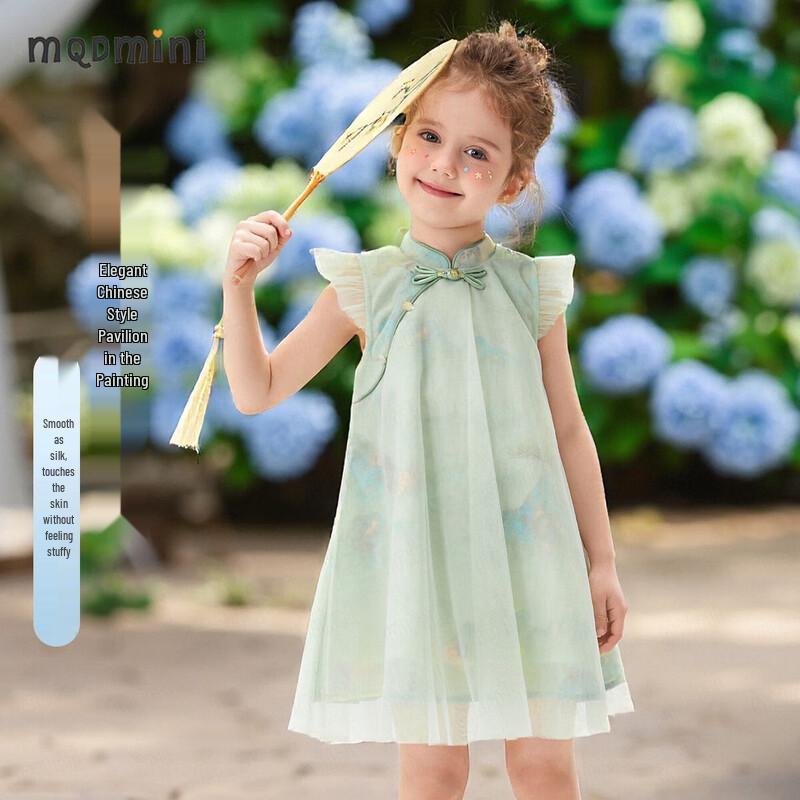 MQDMINI Girls  Chinese Hanfu Dress with Flutter Sleeves 90cm