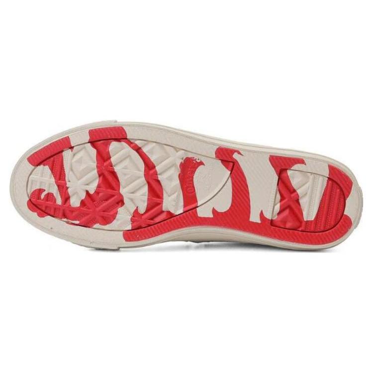 New One Star Converse Pro Low 'Year Of The Dragon' A08697C