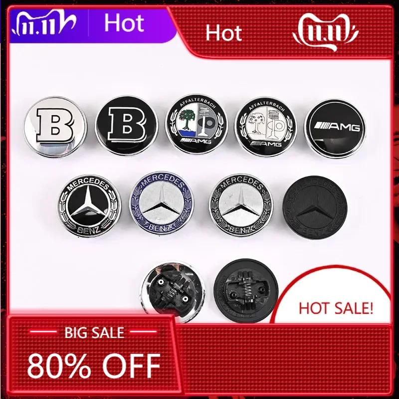 For Mercedes Benz 57MM1pcs Car Badge Logo Car Accessories for Mercedes Benz W124 W140 W163 W202 W203 W204 W208 W220 W210 W211 ca