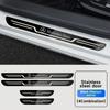 Car Stainless Steel Door Sill Scuff Plate For Mercedes Benz AMG CLA GLC GLK GLA A B C E Class W203 W206 W220 W205 W211 W212 W201 WZ2