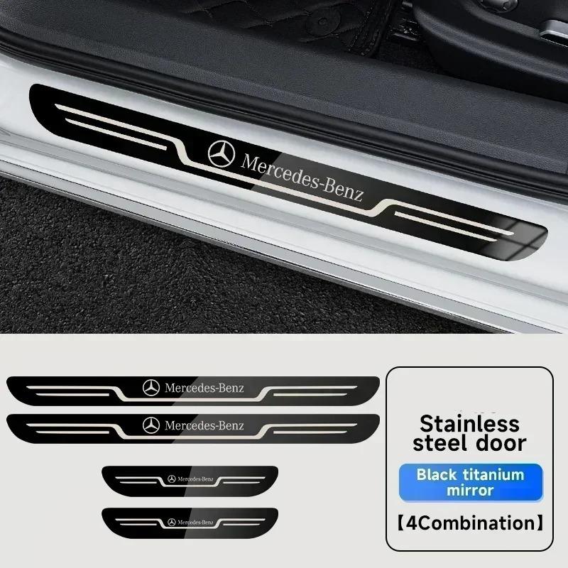 Car Stainless Steel Door Sill Scuff Plate For Mercedes Benz AMG CLA GLC GLK GLA A B C E Class W203 W206 W220 W205 W211 W212 W201 WZ2