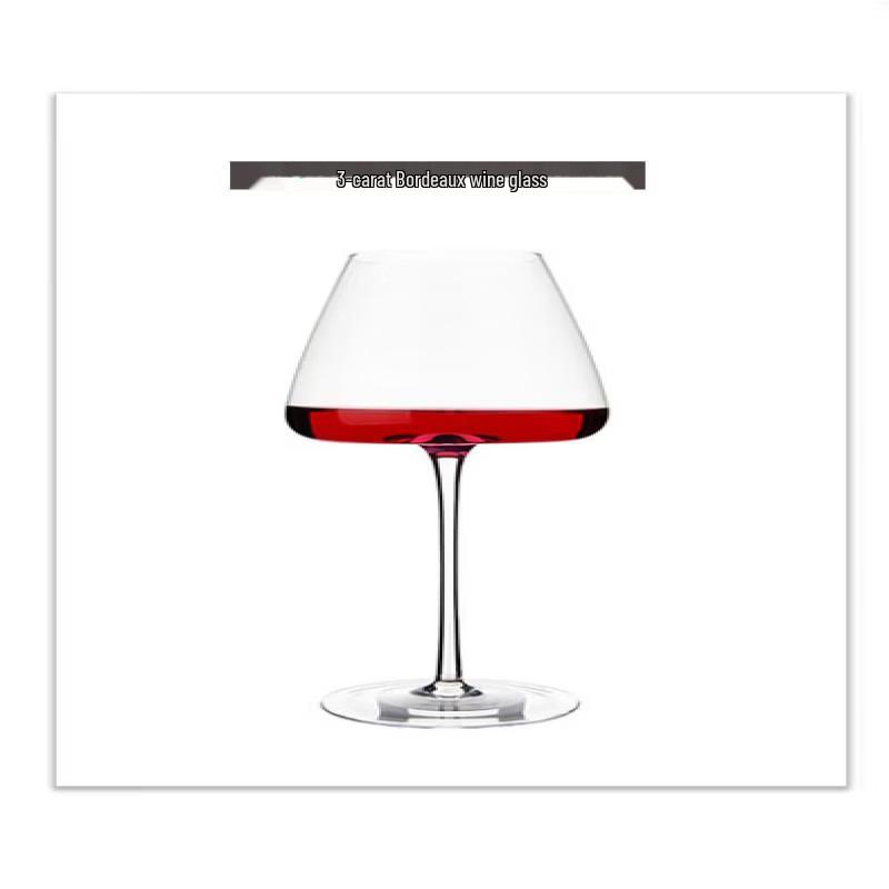 Shangqi Crystal Wine Glass