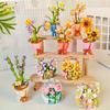 HUIQIBAO MOC Flower Model Micro Building Block DIY Eternal Bouquet Home Desk Desk Plant Decoration Brick Girl Gift Children Toy