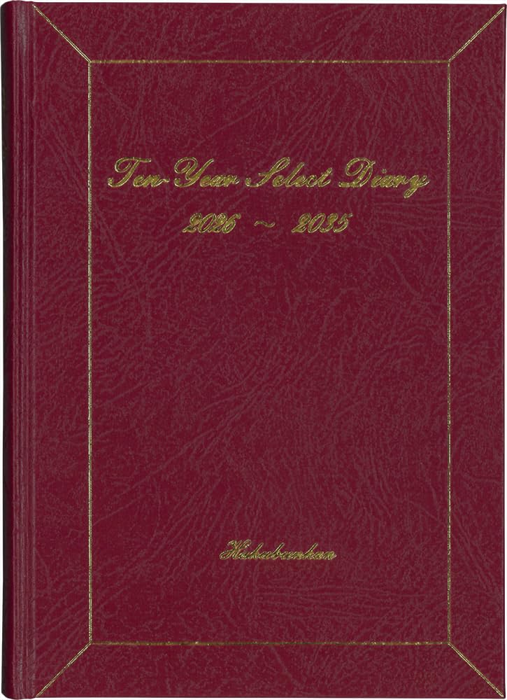 

Hakubunkan Diary 2026 A5 Select Diary Bordeaux 194 January 10-Year No. (Starts 2026)