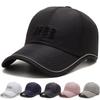 Men's Summer Outdoor Baseball Cap; Sun-protective, Quick-drying Sports Cap; Women's Summer Breathable Cap; Flat-brimmed Cap