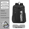 Unisex Lightweight Badminton Racket Bag with Shoe Compartment & Laptop Pocket - Large Capacity for Short-Distance Outdoor Travel