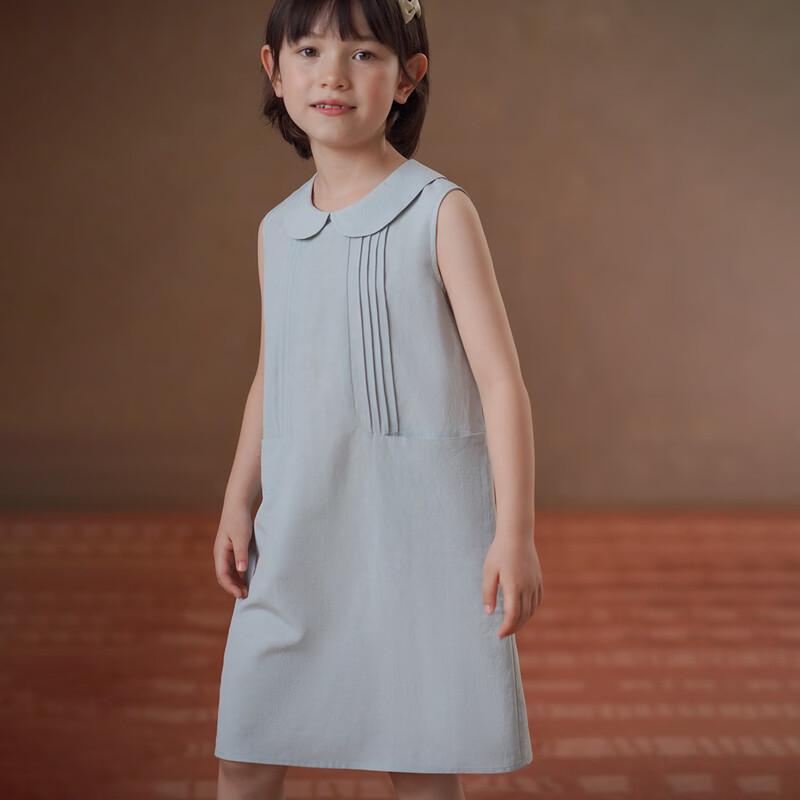 Hacikis Girls Summer Cool Blue Vest Midi Dress 120