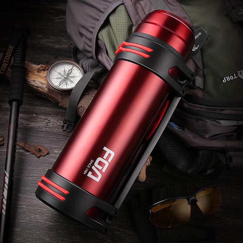 FUGUANG 2.2L 304 Stainless Steel Vacuum Insulated Outdoor Thermos