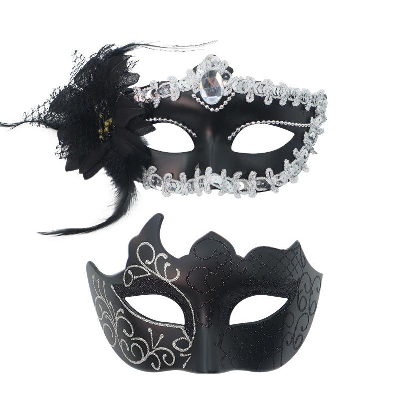 2PCS Couple Masks Sexy Painted Masquerade Mask Venice Feather Flower Party Mask Wedding Carnival Performance Costume Prom