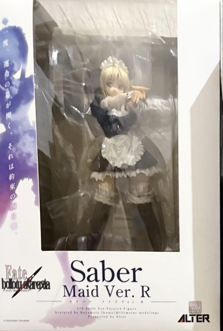 

[USED] Alter Saber Maid Ver. R Figure