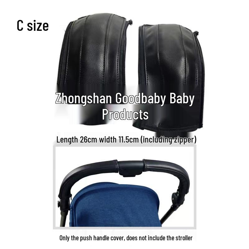 Zippered PU Leather Stroller Handle Cover - Removable & Washable Universal Accessory