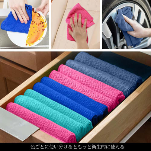 AYO Microfiber Kitchen Cloths, 12 count (approx. 31 x 31 cm), for dishcloths, kitchen cloths, and car wash towels [6 pink, 6 green]