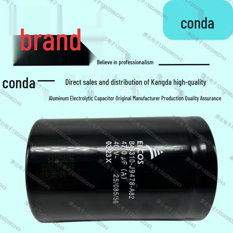 EPCOS B43564-S9528-M1/S9378-M1 High Capacity 77x105 Capacitors