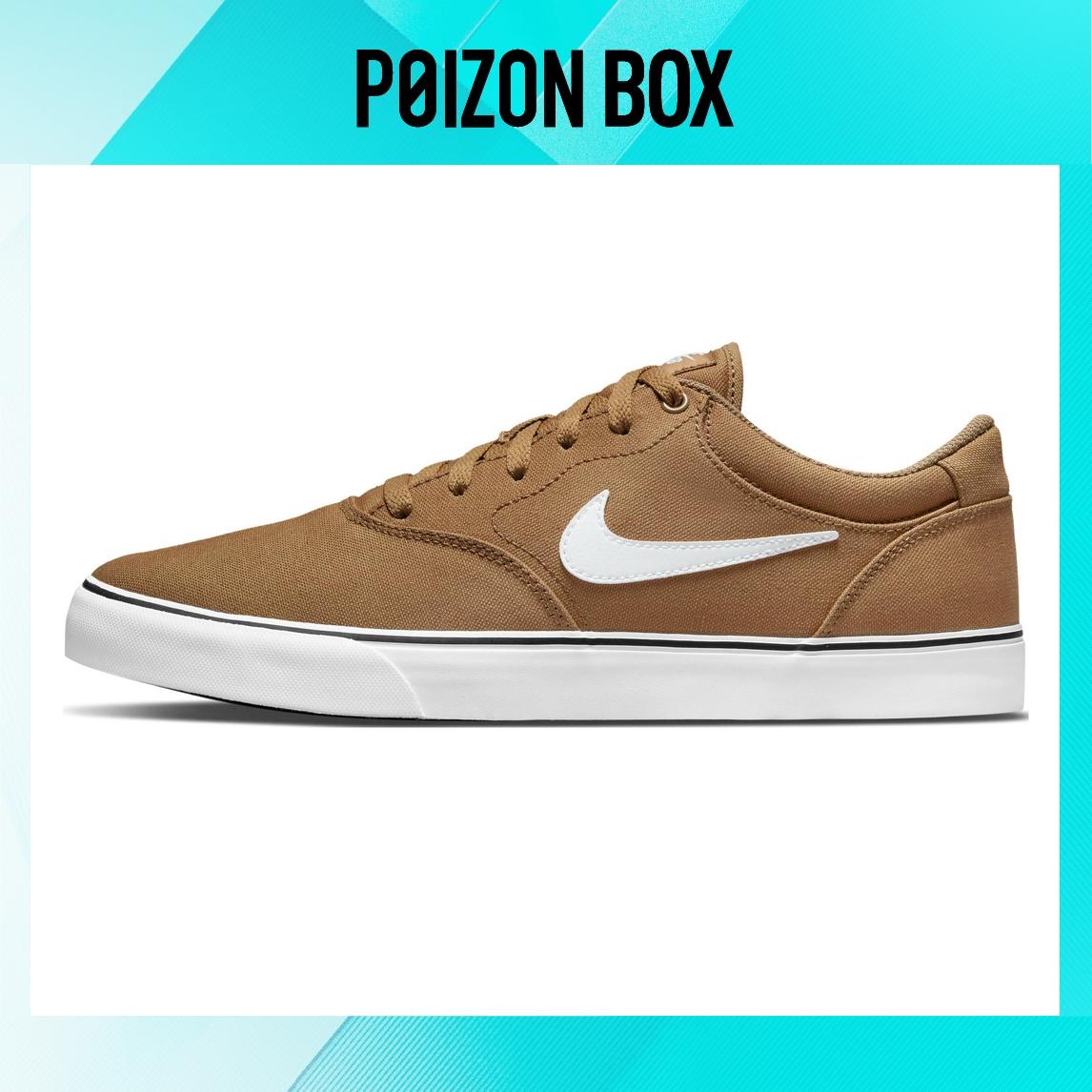 

кроссовки Nike Chron SB Dark Driftwood DM3494-200