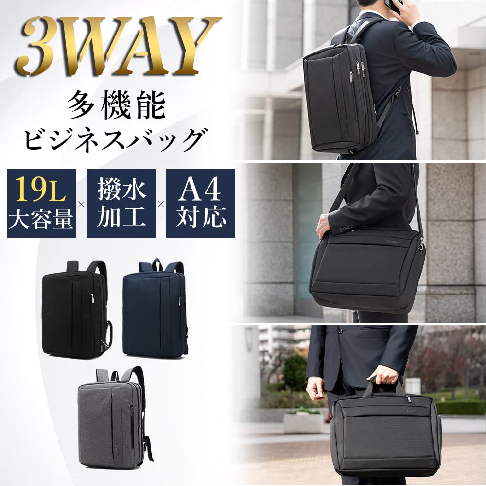 CoolBell Cool Bell Business Bag Business Backpack Backpack Rucksack Bag Tote Bag Shoulder Bag Rucksack Waterproof Oxford Water Repellent Large