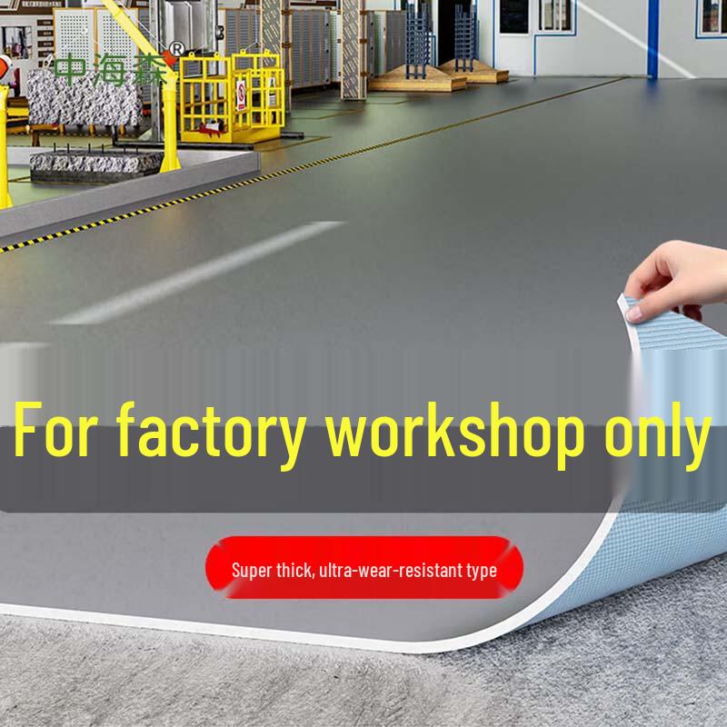 Zhonghaisen Commercial PVC Flooring Mat