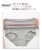 Nissen Regular Extra Fully Covering the Cotton Blend Grayish Size 6L Shorts, Deep, Belly, Stretch, 4-Pack, Color,