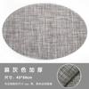 Oval pvc placemat dining table insulation mat bamboo pattern European hotel western food mat non-slip table mat