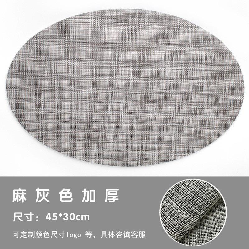Oval pvc placemat dining table insulation mat bamboo pattern European hotel western food mat non-slip table mat