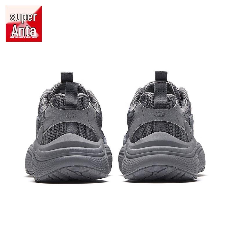 Anta Xingyun Men's Casual Chunky Sneakers