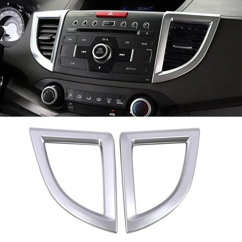 

A Pair For 2012-2016 Honda CRV Matte Chrome Front Center Control Dashboard Air Vent Trim Ring CR-V 2013 2014 2015 Styling Cover