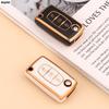 Golden Tpu Car Flip Key Case Cover For Citroen C2 C3 C4 C5 C6 Xsara Berlingo For Peugeot 207 307 308 407 607 807 Protector Fob