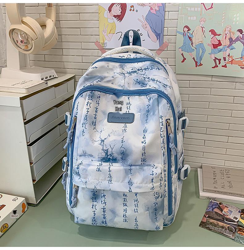 

Women s 2025 Trendy High-Capacity Backpack: Stylish & Versatile Shoulder Bag for Middle School Students Without Pendant