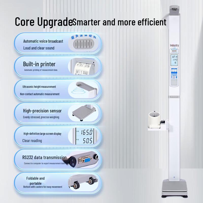 Hochoice Foldable Ultrasonic Height & Weight Scale (CN Version)