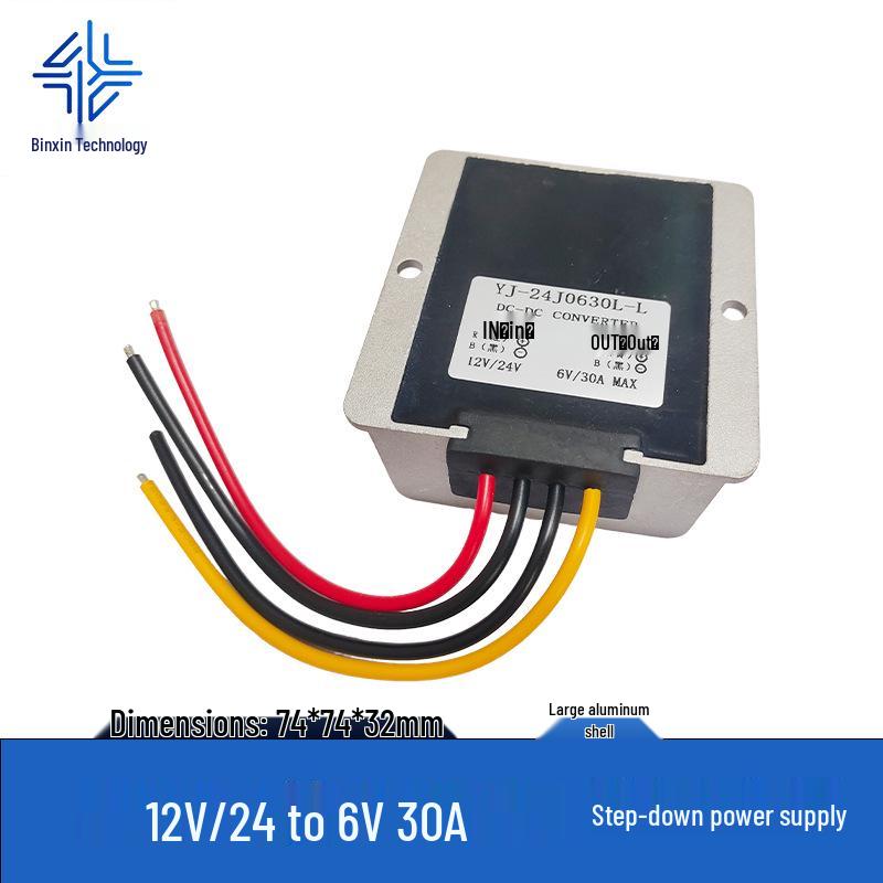 6V 5A DC Power Converter, 12V/24V to 6V 10A, 9~36V Input Adjustment