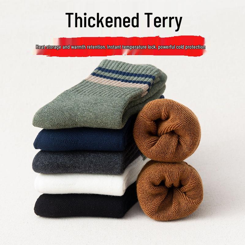 Men's Mid-Calf Towel Socks - Fleece-Lined, Odor-Resistant, Thick Warm Terry Socks for Autumn and Winter.