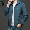 Chaqueta Ligera con Capucha para Hombre con Protección Solar
