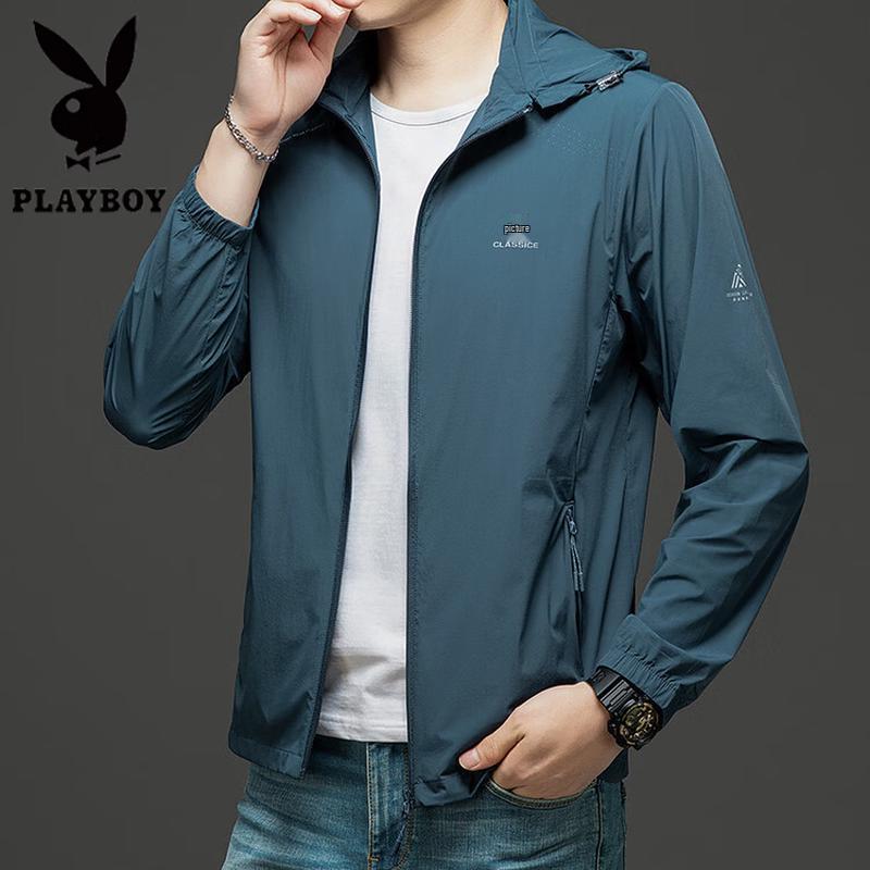 PLAYBOY Men's Lightweight Hooded Sun Protection Jacket