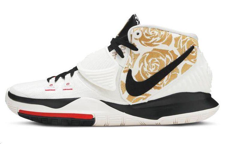 

Nike Sneaker Room X Kyrie 6 Mom Cream DC3269-100 47.5