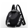 Der neue Damenmode- und vielseitige Rucksack