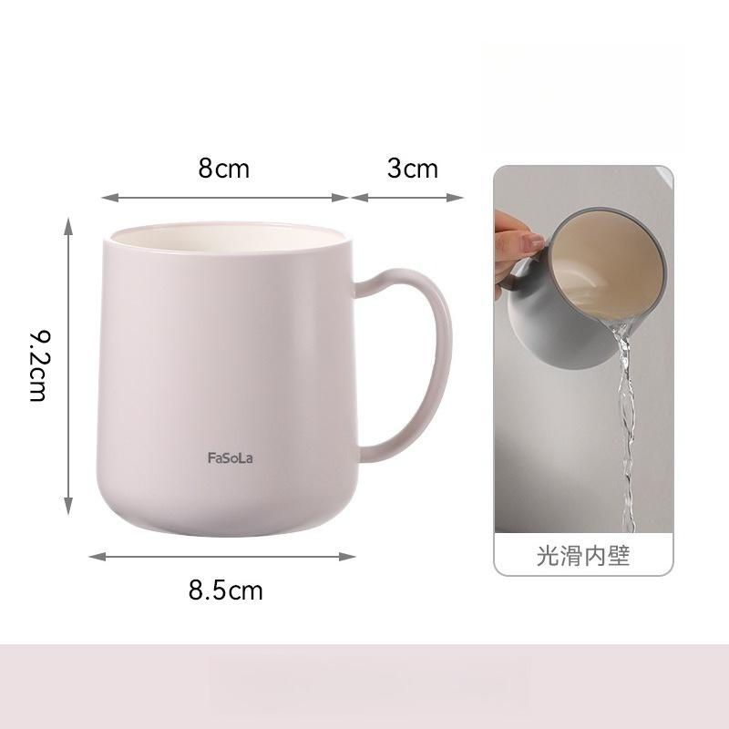 

Ins Style Mouthwash Cup Household High Appearance Toothbrush Cup Couple Family Of Three Simple Tooth Cup Washing Brushing Cup рожевий