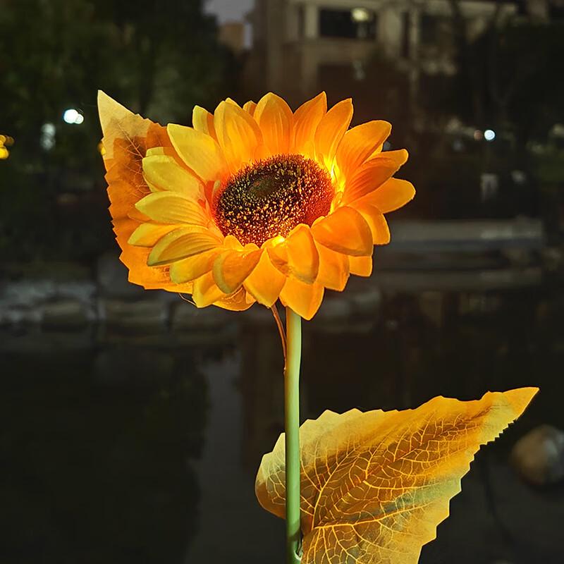 Solar LED Sunflower Garden Light