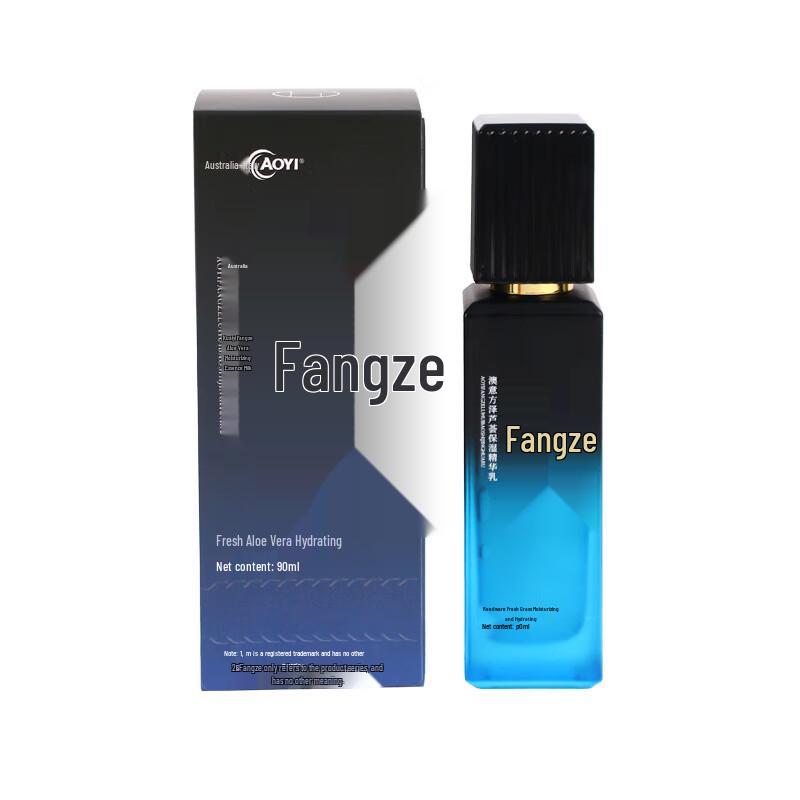 Fangze Aloe Moisturizing Essence Lotion