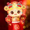 Handmade Auspicious String Lanterns Cartoon Handheld Glowing Lanterns  Party Decor