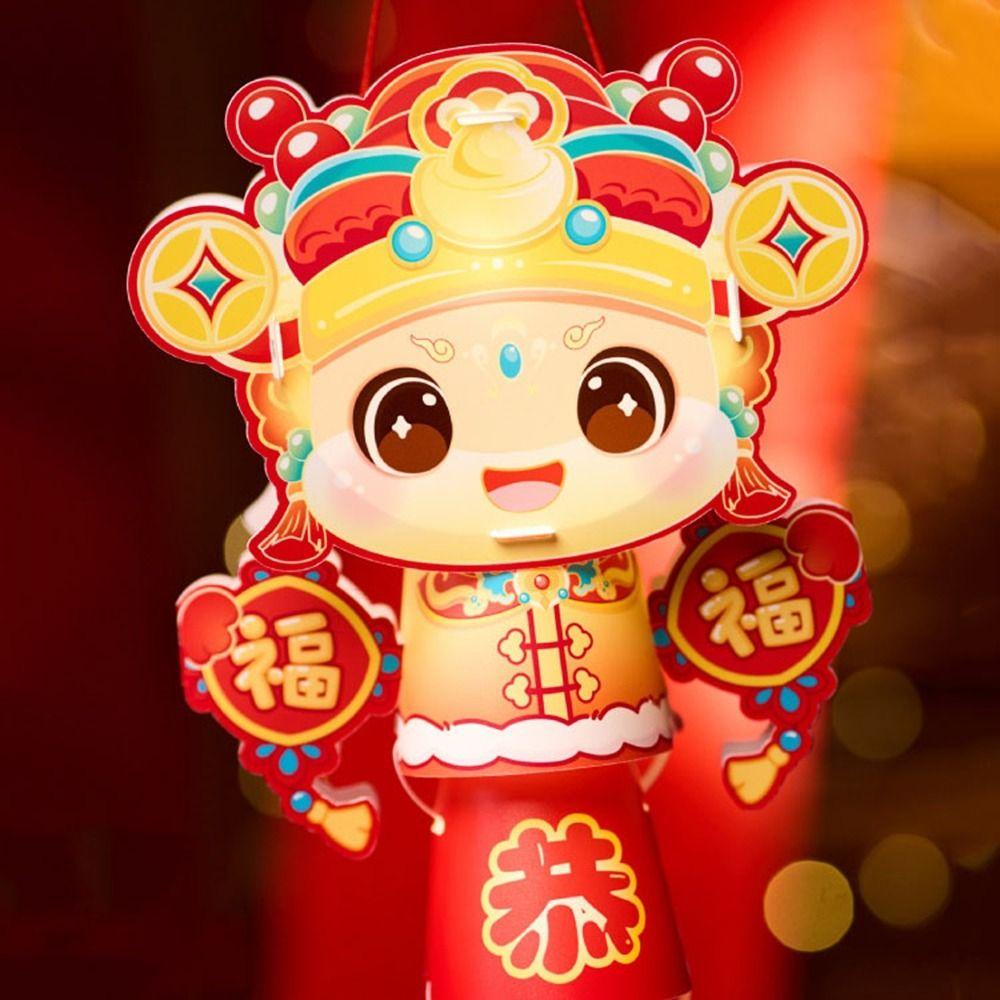 Handmade Auspicious String Lanterns Cartoon Handheld Glowing Lanterns Party Decor