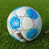 Derby Star Football 24/25 Bundesliga Professional League Official Match No. 5 Sticky Football