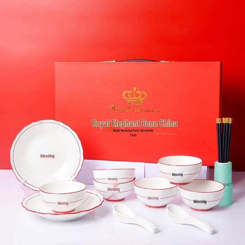 

Royal Bone China Dinnerware Set