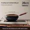 Handcrafted Zhangqiu Iron Belly Wok: Uncoated, Non-stick, Small Iron Frying Pan for Household Use.