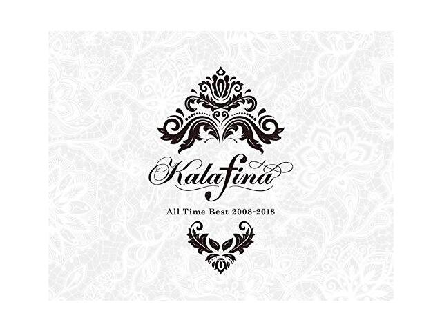 

Kalafina All Time Best 2008-2018 CD VVCL-1338 Standard Edition J-Pop NEW