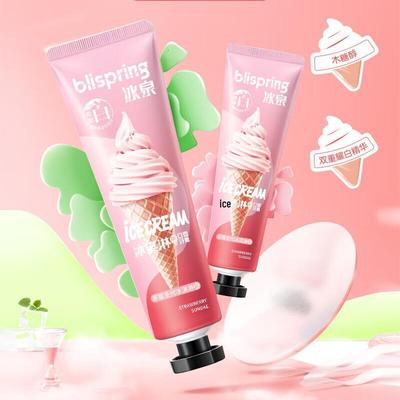 Ice Cream Flavor Toothpaste