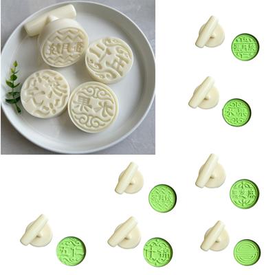 Kurabiye Pişirme Araçları – Kek kalıpları