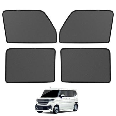 Sunshade Mesh Curtains for Suzuki Custom Magnetic Insect Repellent Foldable Side Car Storage Bag Set of 4 Custom Spacia/Spacia MK54S/MK94S, Sunshade,